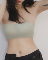 Seamless Anti-Slip Strapless Bra - Voldara